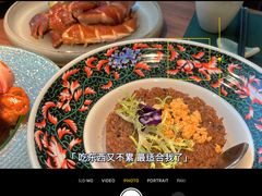 -木棉·醉心粤味(COCO Park店)