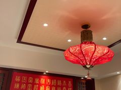 -永乐饭庄(安德路店)