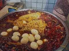 -三兄弟高炉烧饼