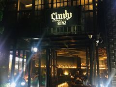 门面-新悦·霞浦海鲜生(上下杭店)