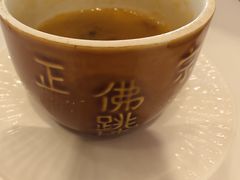-雪霁山庄·合肥地标老字号
