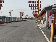 -河北村民俗体验园