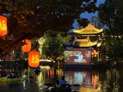 -铁像寺水街