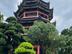 -岭南和园