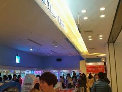 -嘻品堂电玩(喜盈门范城店)