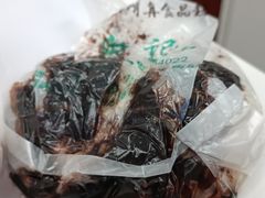 -清真·白记年糕(牛街北口店)