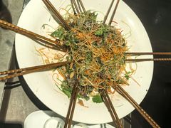 风生水起捞拌黑毛肚-北京泰富酒店-柏景轩中餐厅