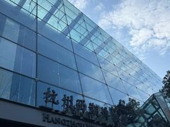 -杭州西湖博物馆总馆