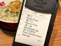 -豚王拉面(澳门银河店)