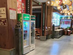 -盛世川王•幸福里(长虹店)
