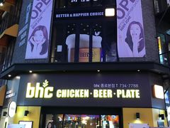 -BHC炸鸡(明洞总店)