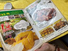 -海鲜街菜馆(海珠南路店)