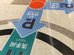 -宝山日月光中心