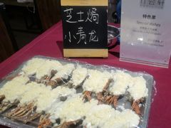 -深圳同泰万怡酒店·万荟轩自助餐厅(同泰店)