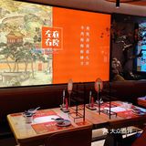 左庭右院鲜牛肉火锅节它来啦走一起薅羊毛!