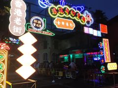 -成都欢乐谷
