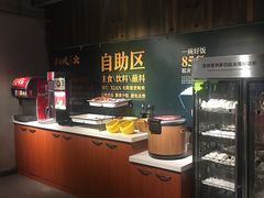 自助取餐区-半天妖烤鱼(方庄店)