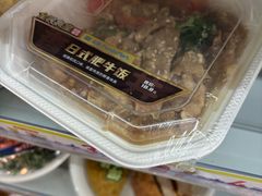 -全家便利店(秀沿路二店)