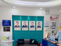 -维乐口腔(格林门诊长宁店)