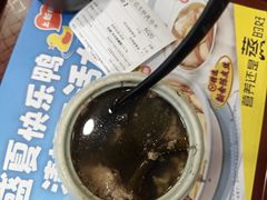 -真功夫(北京路步行街店)