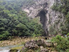 -大七孔景区-天生桥