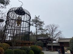 -西安华清御汤酒店