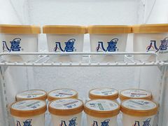 -翠林精选·洗浴·餐饮·住宿(江东大道店)