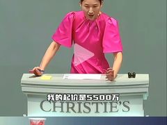 -香港会议展览中心演讲厅