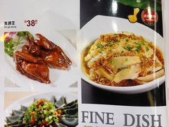 葱油鸡-传统香辣蟹(南园路店)