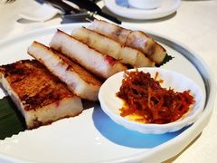 XO酱萝卜糕-皇朝会.经典传统粤菜(外滩店)
