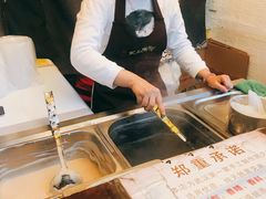 -鞠氏黑芝麻糊(水塔店)