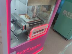 -万达茂商场(南京仙林店)