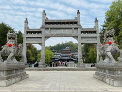 -禅宗三祖寺