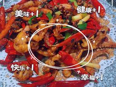 -吕氏疙瘩汤·海鲜新鲁菜(凯德mall新都心店)