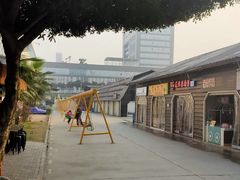-美心红酒小镇游乐园