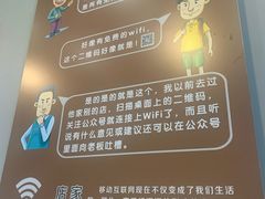 -天食包子铺(中华西路店)