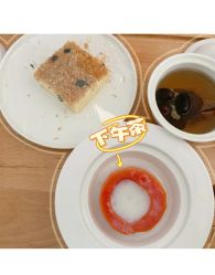 -弗蕾亚·和月月子调理院(东湖店)