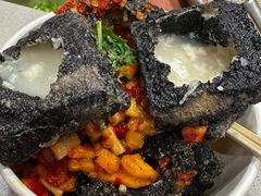 -黑色经典臭豆腐·湖南特产(太平街口店)