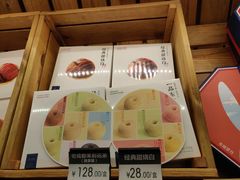 -眉州东坡(春秀路店)