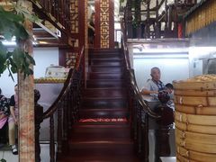 -孟家蟹包(锦绣街店)