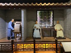 -东莞市可园博物馆