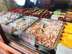 -小宝栗子(西安道店)