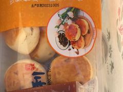 -百年义利(珠市口西大街丰泽园店)