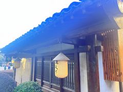 -茅山东方盐湖城景区