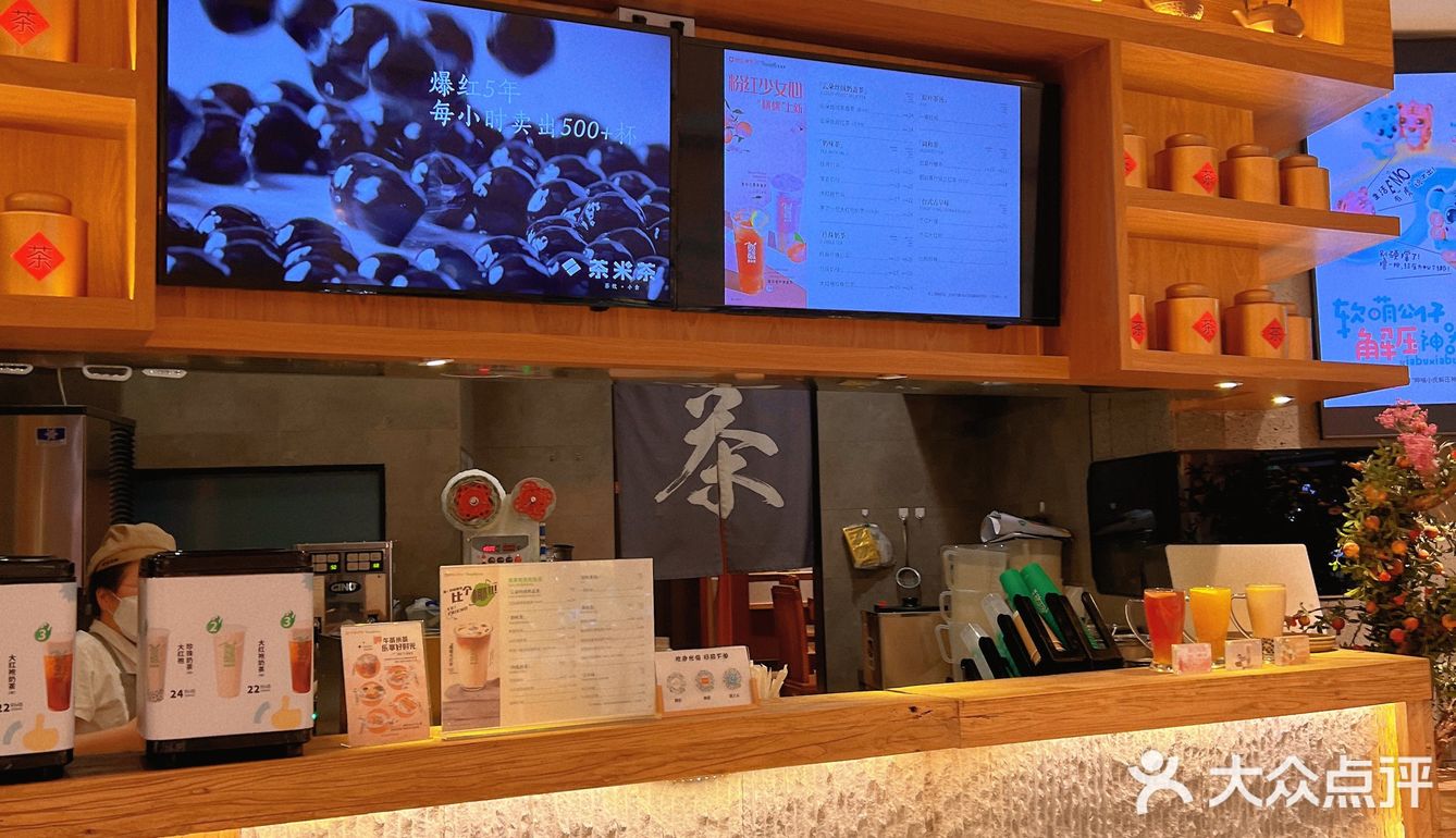 呷哺呷哺，还是一如既往地好吃又实惠！