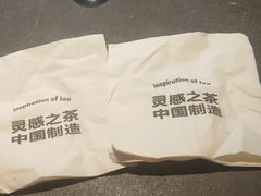 -喜茶(上海兴业太古汇店)