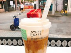 黑糖薯丸甘棠拿铁-OT另茶(上海幸福里店)