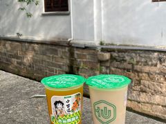 -仙雨林·奶茶鲜果茶(书院巷店)