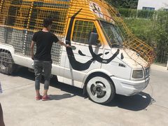 -栾川竹海野生动物园