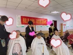 -SUNLON秀隆时尚烫染定制沙龙